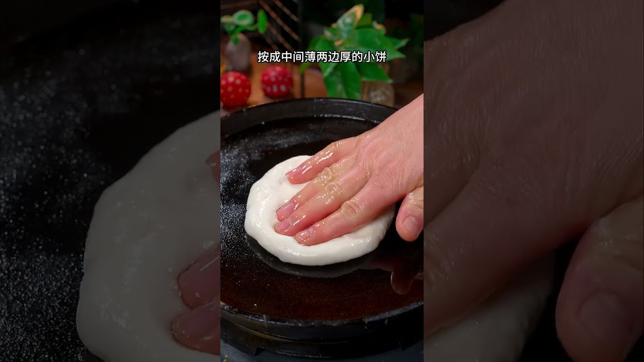 Don’t steam buns with flour anymore, I’ll teach you a lazy way to do it without kneading