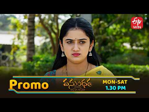 Vasundara Latest Promo | Episode No 219 | 10th February 2026 | ETV Telugu