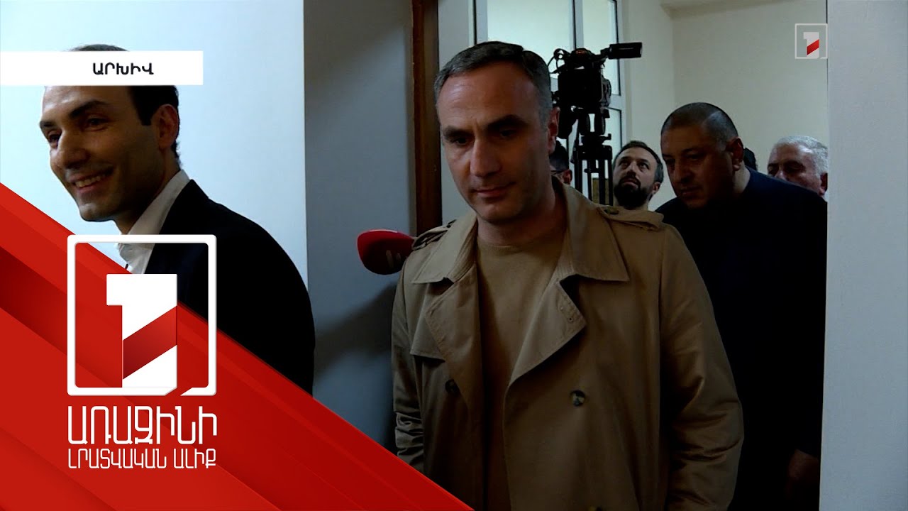 Աննախադեպ որոշում՝ առանձնատան գործով. ԱՄՆ դատարանը հաստատեց Խաչատրյանի որդիների հաշտության խնդրանքը