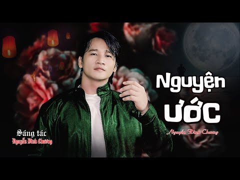 Thể hiện bởi Nguyễn Đình Chương