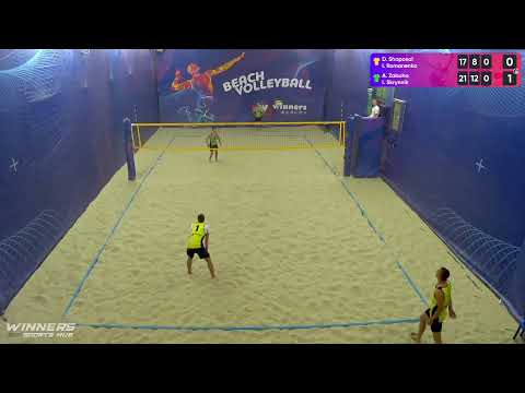 12:55 D. Shapoval / I. Romanenko - A. Zabuha / I. Skrynnik 02.07.2022 | Winners Beach Volleyball