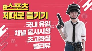 유튜브 썸네일
