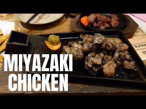 Japan's BEST Chicken! [Miyazaki Chicken] Jittoko Kumiai Restaurant