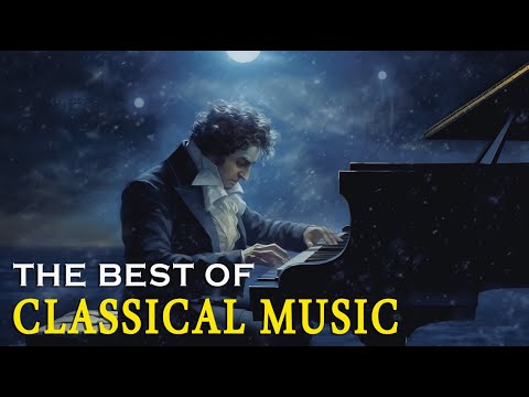Классические мечты | Мечтательная классическая музыка - Моцарт, Бетховен, Шопен, Чайковский, Бах...