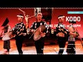 KODO