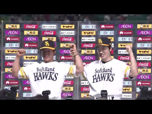 ホークス・鶴岡選手・和田投手ヒーローインタビュー 2016/8/5 H-F