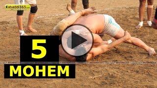 Mohem (Jalandhar) Kabaddi Cup 14 Jan 2015 Part 1 by Kabaddi365.com