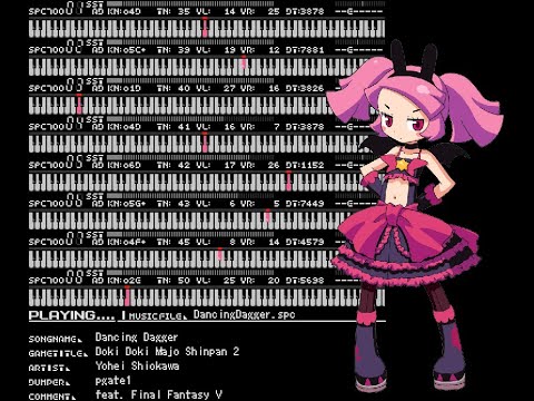 どきどき魔女神判２より『Dancing Dagger ～理澄ねおんのテーマ～』feat. FFV