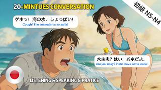 Listen & Learn Japanese | 10 Real-Life Beginner Dialogues (N5-N4 Level)