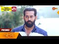 Sundari Promo 29 November 2023 Surya TV Serial Malayalam Serial