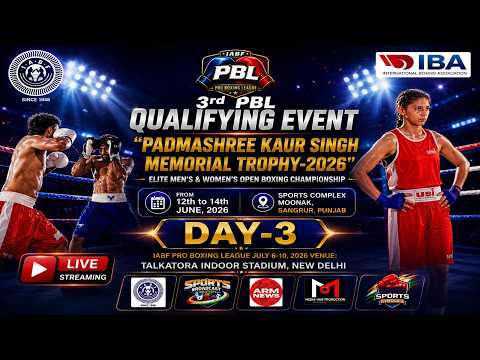 “PADMASHREE KAUR SINGH MEMORIAL TROPHY-2026” PADMASHREE KAUR SINGH MEMORIAL TROPHY-2026”