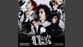 Cover art for LUNATIC