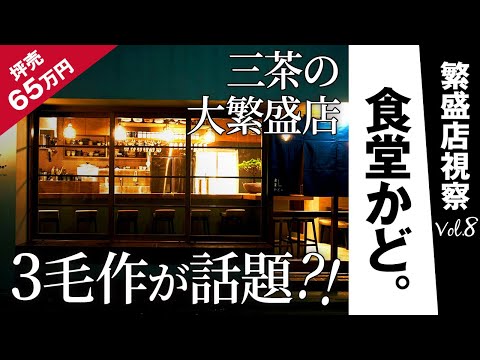 親近感湧く声。YouTubeや会社PRに使えます イメージ1