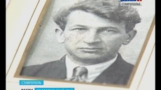 История семьи Синицыных