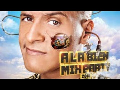 DJ hamida - dertli boom feat (Cheb nadir, gazouza Sétif, Leck)