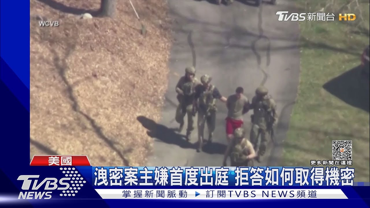 美國外流文件揭露　俄軍逾9成特種部隊陣亡重建得10年
