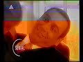 Polsat Reklamy I Zapowiedzi 2005