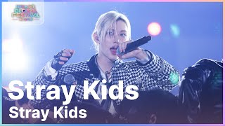Download lagu Stray Kids - Stray Kids (스트레이 키즈) [뮤직뱅크 글로벌페스티벌 IN JAPAN] | KBS 241219 방송 mp3