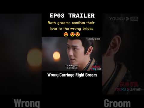 #shorts They're both so precious 🥺| YOUKU COSTUME #花轿喜事 #cdrama #youku #优酷 #WrongCarriageRightGroom