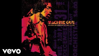 Jimi Hendrix - Izabella (Jimi Hendrix: Machine Gun: Fillmore East 12/31/1969) (Audio)