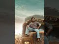 Ee Bidda Edhi Naa Adda Puspa