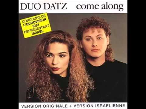 1991 Duo Datz - Come Along