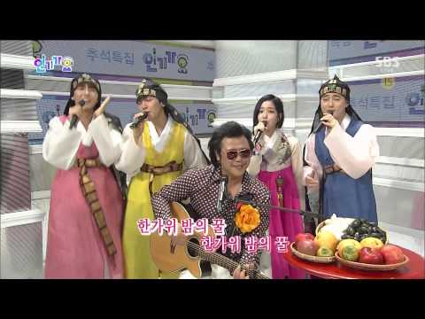 ! 140907 A midsummer night's sweetness - Inkigayo MC