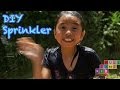 DIY Recycled Bottle Sprinkler Full Time Kid PBS Parents