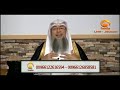 Is Prophet Muhammad alive in his Grave -  Sheikh Assim Al Hakeem