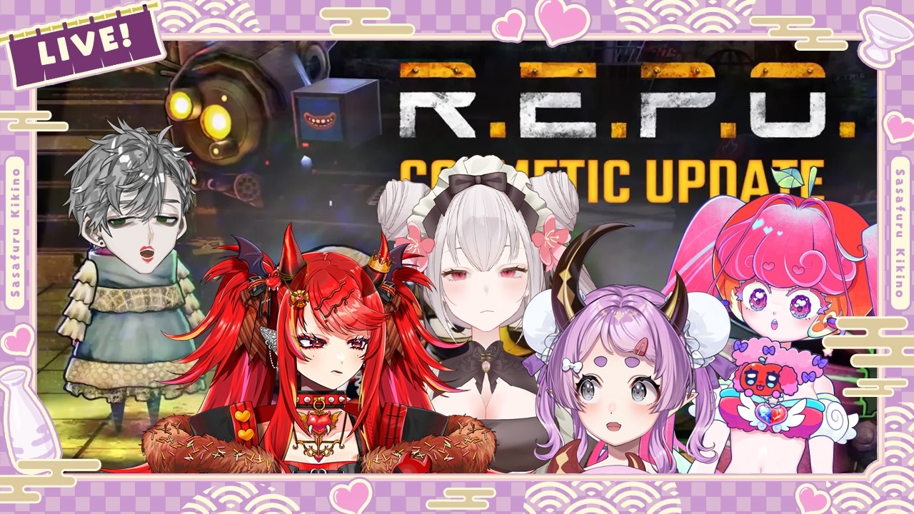 【REPO】コスメティックがでたらしいぞ！久々に遊ぶ【コラボ】