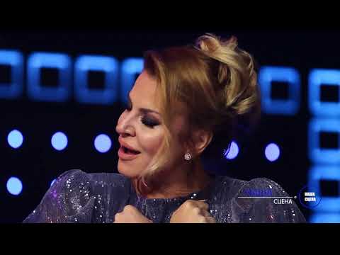 Nasa Scena 28 11 2020-Igor Andrevski ,Elena Velevska ,Igor Bezanovski