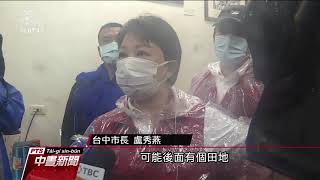 Re: [問卦] 快四年了高雄怎麼還在淹水？