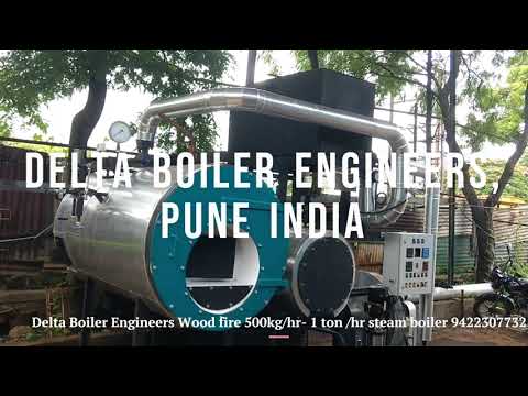 Industrial baby boiler 600 kg/hr