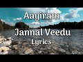 Aayiram Jannal Veedu Tamil Lyrics Video Velu Surya Asin Yuvanshankar Raja
