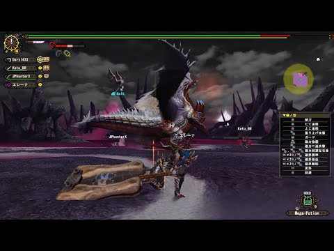 Monster Hunter Frontier Online - Disufiroa, march 2022