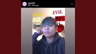 世一 The One - Drill remix Music Video