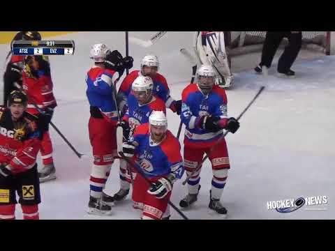 Prewiew Video Zusammenfassung 2016 ATSE Graz holt sich den Meistertitel