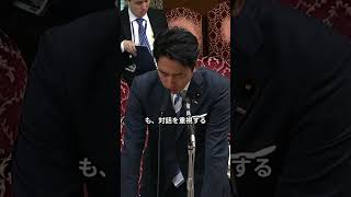 外交防衛委員会での緊迫した論戦! 安全保障と外交を巡る大臣らの答弁が話題に #国会中継 #高市早苗 #茂木敏充 #外交 #民主党 #日本革新党 #自民党 #国会 #政治 #三西党 #保守党