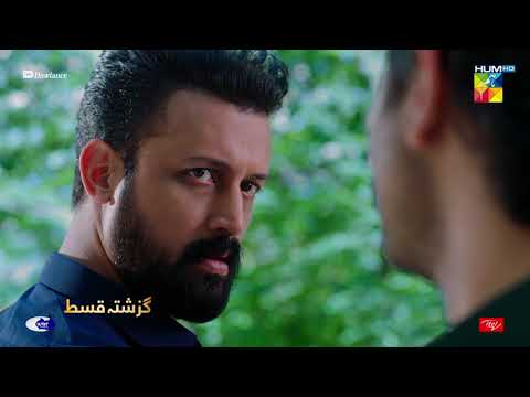 Recap - Sang-e-Mah - Episode 05 - 13th February 2022 - Hum TV