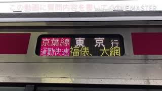 質問募集！！