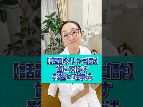 鶏にリンゴ酢を与えるのはいつですか?お手入れのための簡単なヒントをご紹介します。  庭園