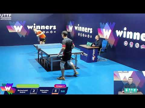 Shcherinskii Andrei - Sidorenko Vadim. WINners CUP Table Tennis 7 15.11.2020 19:15
