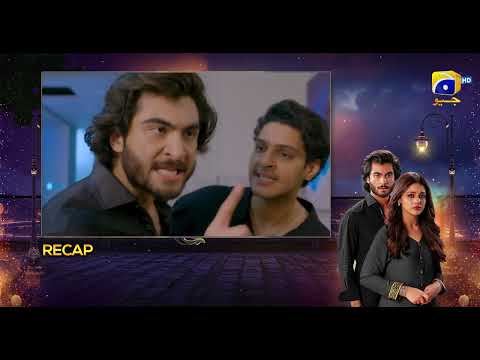 Recap Jhoom Episode 01 - 13th May 2023 - HAR PAL GEO