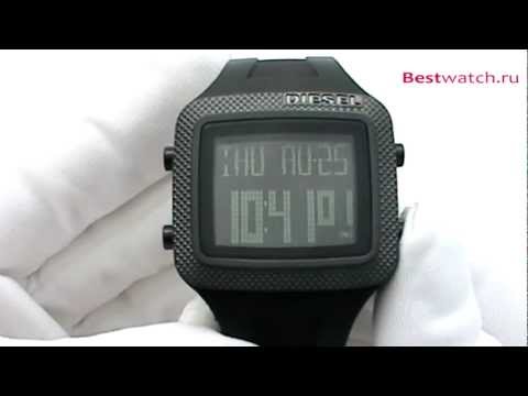 comment regler montre diesel dz7130