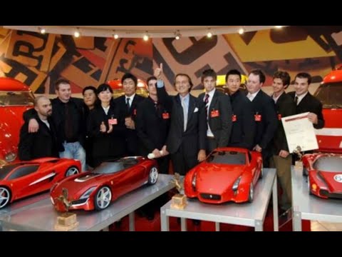 Thumbnail for Ferrari Design Competition (2005)