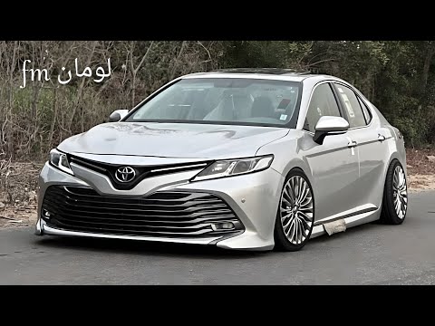 بتبعد ليه مسرع