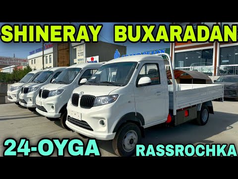Shineray Buxoroda T30 T32 T50 T52 Rassrochka Ochildi Шинерай Юк Мошинаси Рассрочкага Т30 Т32 Т50 Т52