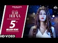 Teri Hoi Na Full Song Preet Sukh Cheetah New Punjabi Sad Song 2020