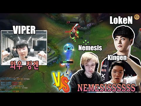 바이퍼 대 네메시스와 킹겐