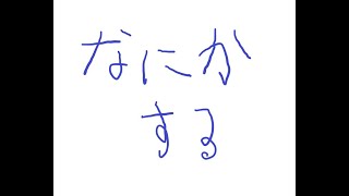 [cod]SGきめぇｗww